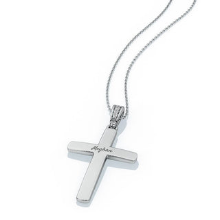 Diamond Accent Engravable Cross Pendant Necklace in 10K White Gold-18"