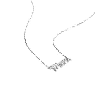 1/4 Carat Shimmering Mom Diamond Pendant Necklace in Sterling Silver